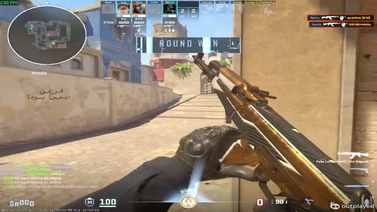 Matchmaking BOT (I'm the biggest, the largest)