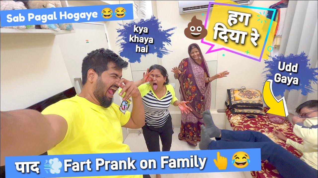 Fart Prank on Family 😂 Everyone will go crazy