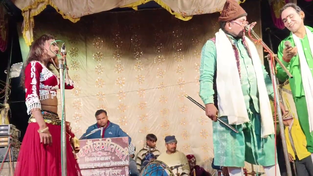 #dance अंशु डांसर व महाबली की जोड़ीने तहलका मचा दिया#सोनू डांसर की नौटंकी