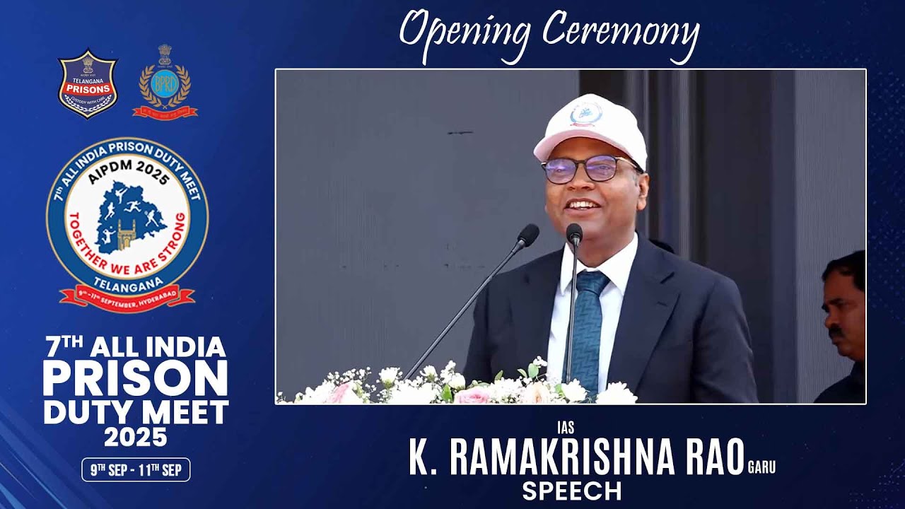 IAS K. Ramakrishna Rao Garu Speech at Day 1 AIPDM Opening Ceremony | 7th All India Prison Duty Meet