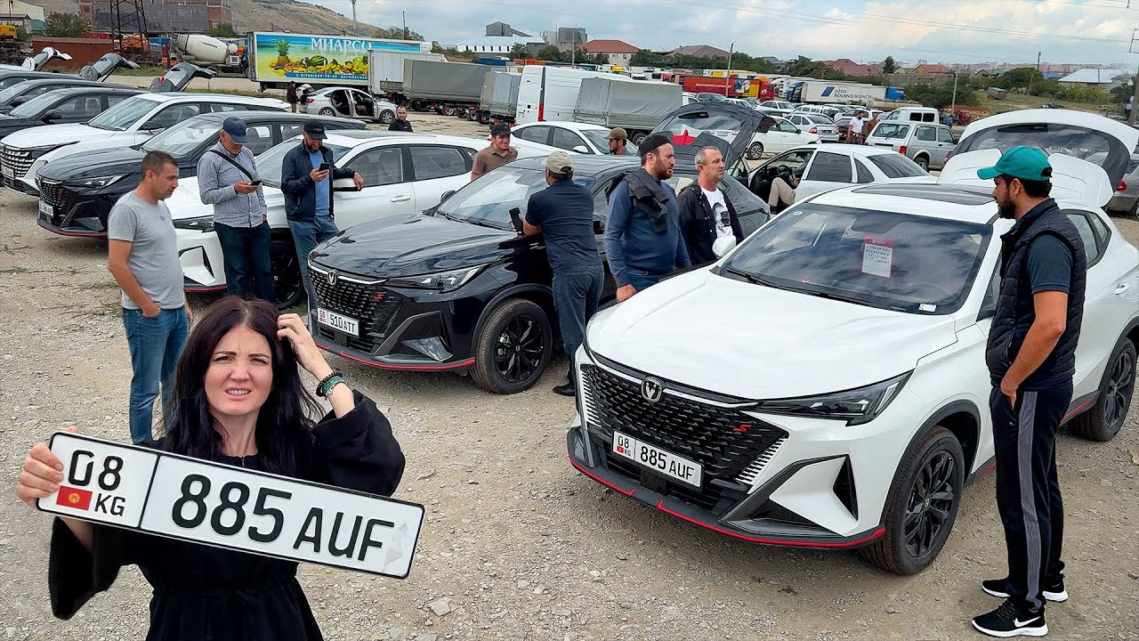 ДАГЕСТАН захватили ЧАНГАНЫ на КЫРГЫЗСКИХ номерах. Тайная СХЕМА CHANGAN из КИТАЯ через КЫРГЫЗСТАН