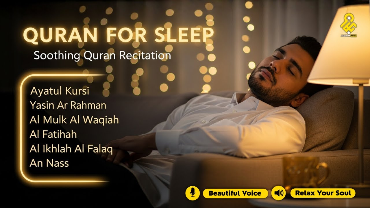 Best Dua For Sleeping And Your All Problems Solve