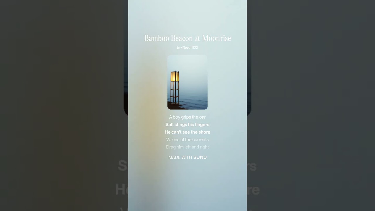 Bamboo Beacon at Moonrise