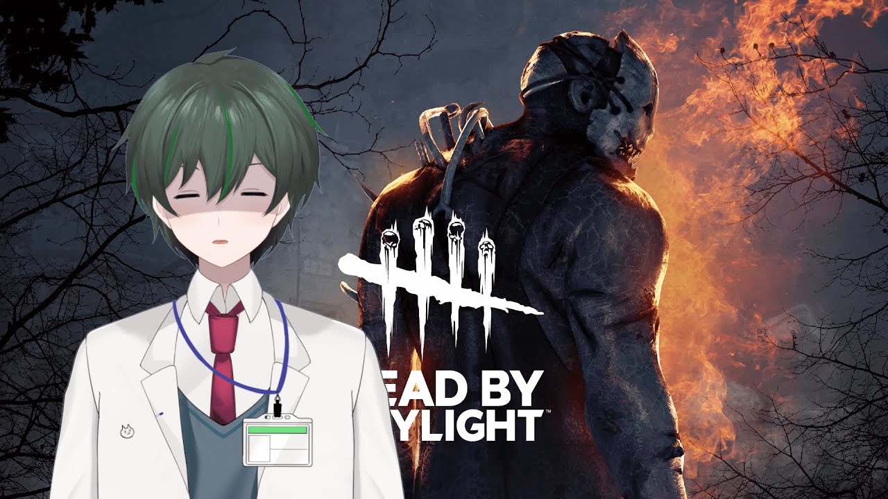 【Dead by Daylight】休憩がてらのキラー
