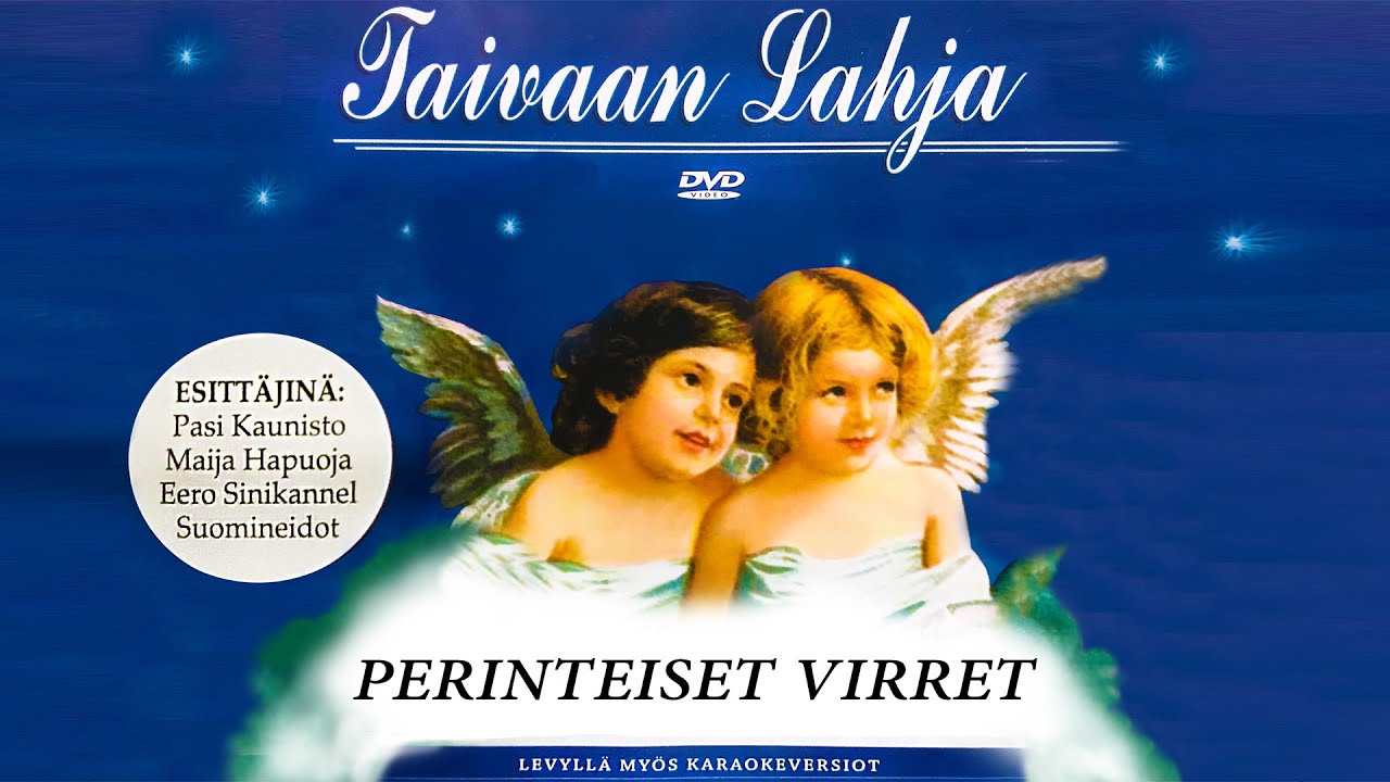 Hoosianna, Daavidin poika - (Taivaan Lahja  Virsikaraoke) Maija Hapuoja & Pasi Kaunisto
