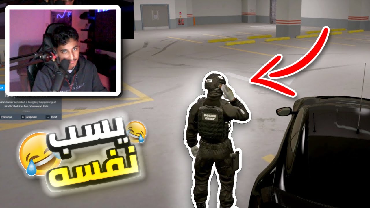 #1 كليبات مستري تاون MT | يسب نفسه؟ 🤯😂 !