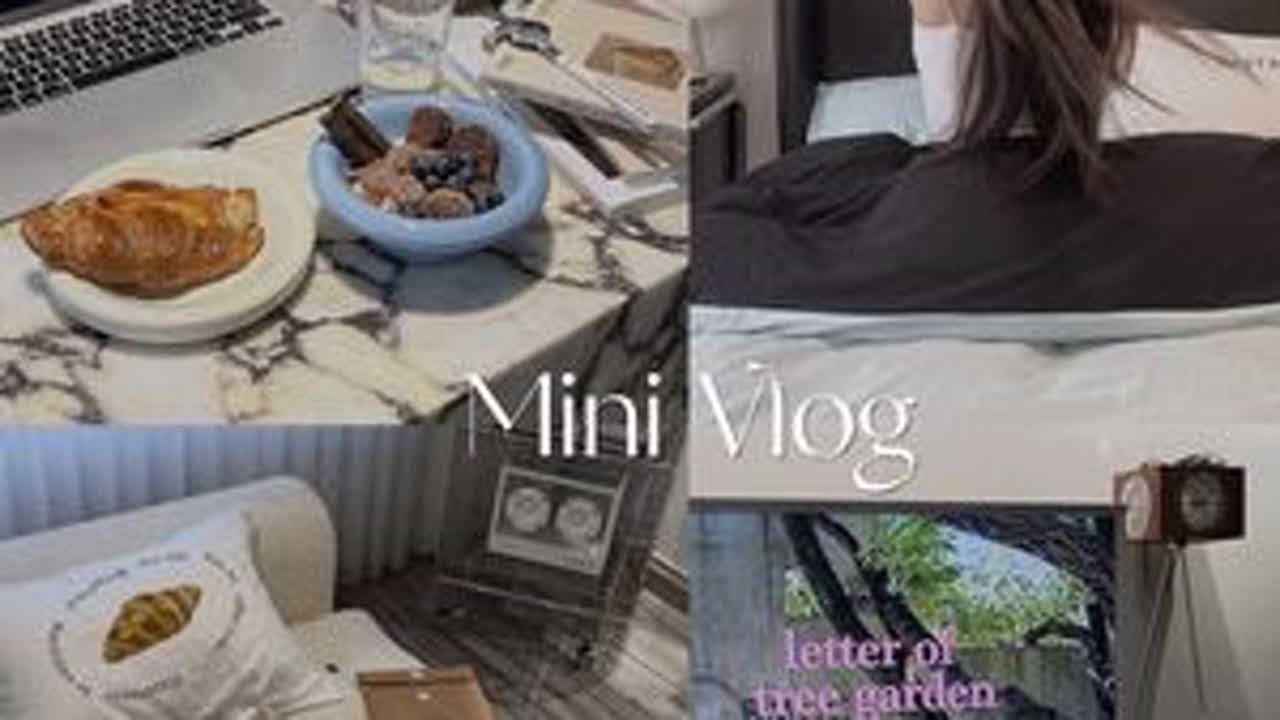 雨天宅家 | 享受松弛氛围感周末🌨️#日常vlog #享受安静和独处 #在平凡日子里热爱生活