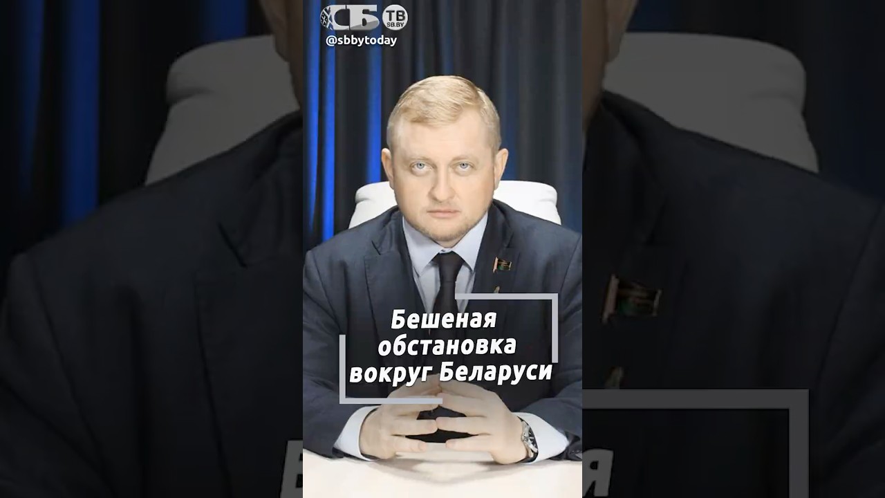Ситуация запутанная и непредсказуемая. Как далеко могут зайти военные планы США?