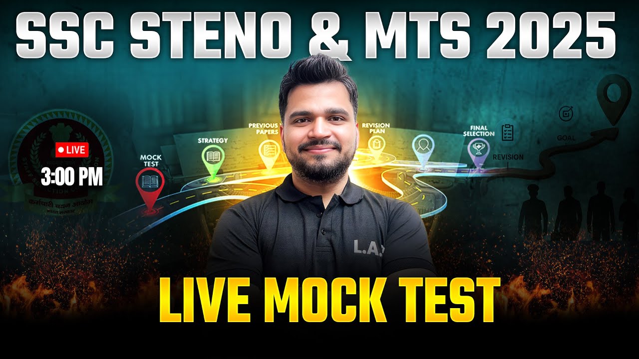 SSC Stenographer/ SSC MTS 2025 | English Classes by Piyush Sir | Live Mock Test