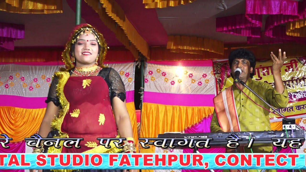 Ramdev ji Ko Biyawlo | रामदेव जी का ब्यावला | Omji Thethaliya