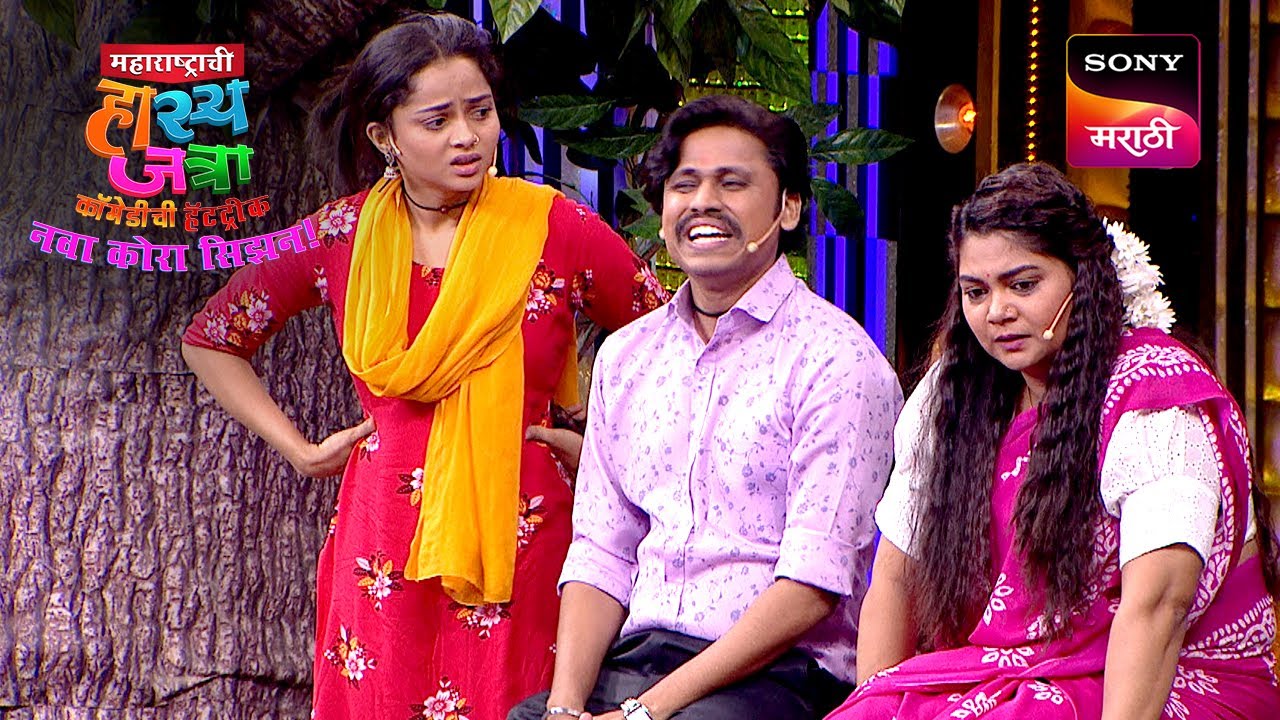 शिवाली, नम्रता, पृथ्वीक, ओंकार आणि अरुण | Maharashtrachi HasyaJatra | Ep 697 | Performance