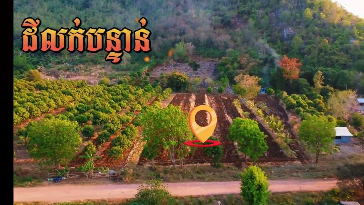 ដីភូមិលក់ឡៃឡុងៗតម្លៃក្រោម20000បាតទេ/1mដើរ0️⃣9️⃣6️⃣9️⃣7️⃣5️⃣0️⃣7️⃣7️⃣7️⃣☎️0️⃣6️⃣8️⃣7️⃣5️⃣0️⃣7️⃣7️⃣7️⃣