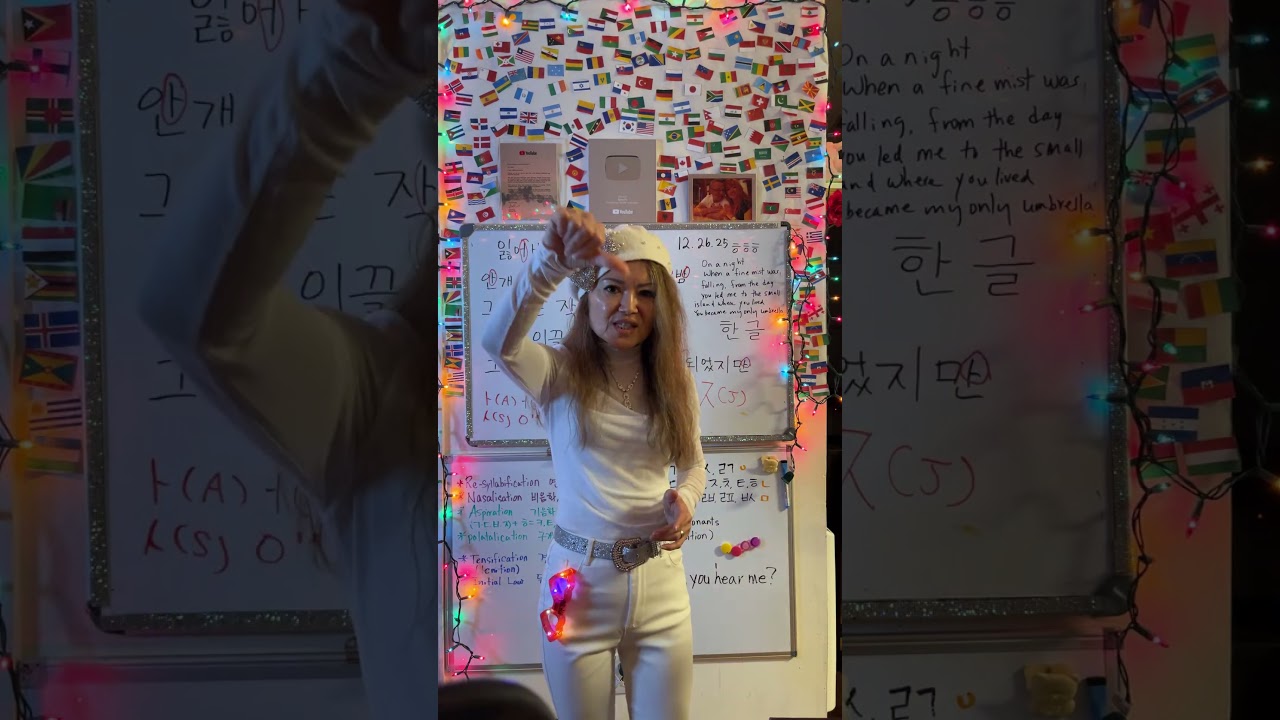 K-Pop & Learning Korean Language #sonyyu #kpop #mssonyclass #singandlearn #sonyyustyle @SonyYu