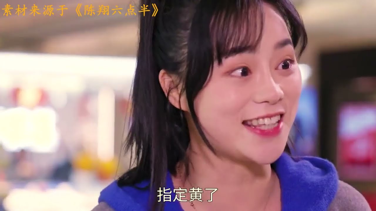 陈翔六点半爆笑合集，冷檬误会妹爷，结果拆散了一对