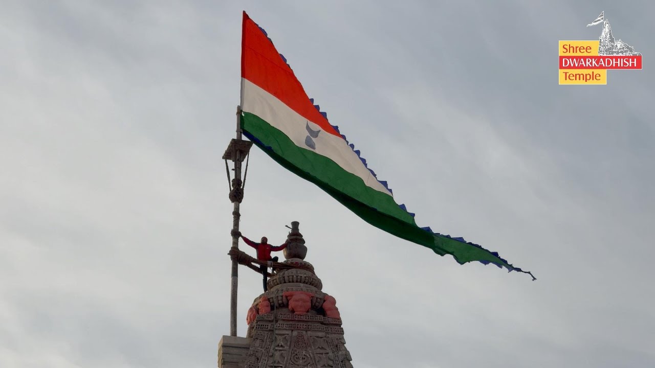 Dwarkadhish Temple Dhwaja Arohan Dt.26/01/2026