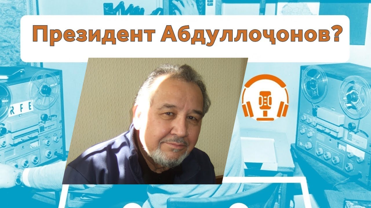 Сарвазири пешин Абдумалик Абдуллоҷонов чӣ мехост?