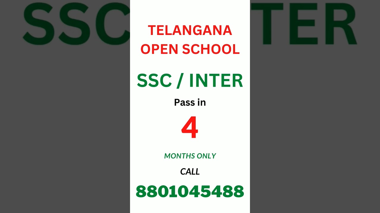 Open Inter College in Hyderabad Call 8801045488 #shorts ##viral #hyderabad #education