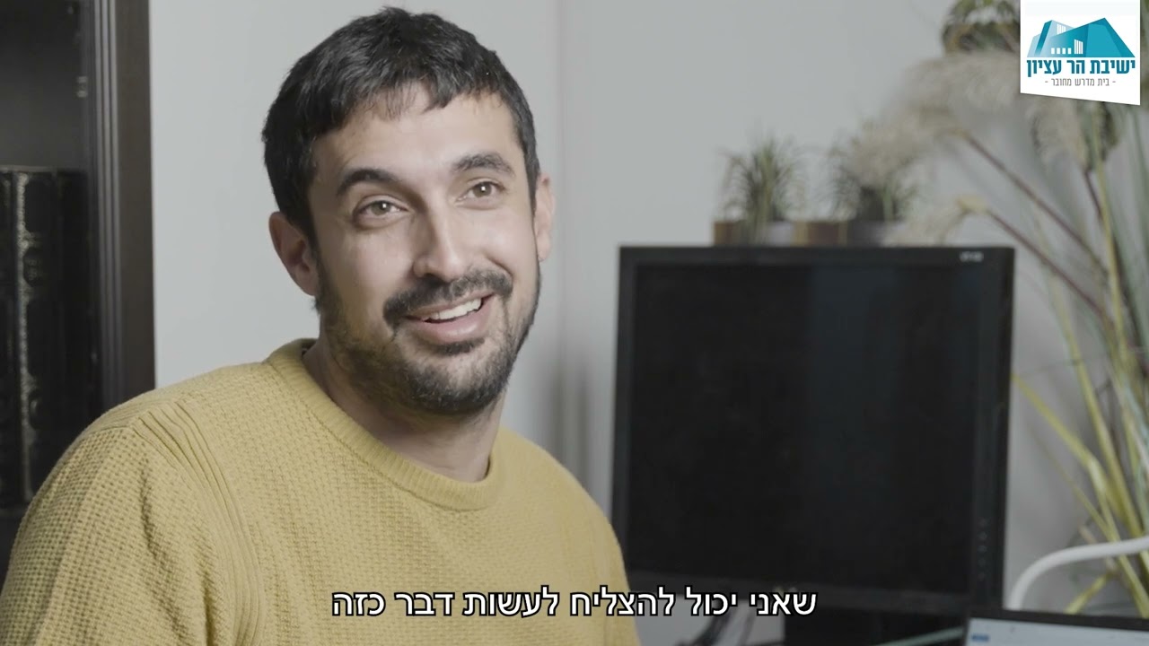 סרט לזכרו של זכריה הבר הי
