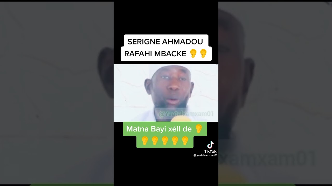 DIOULI ADIOUMA