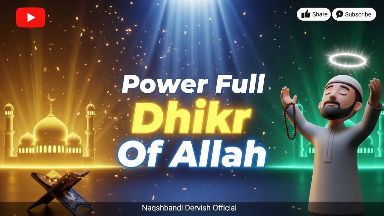 Powerful Dhikr of Allah | Inner Peace & Spiritual Healing || Naqshbandi Dervish Official 
