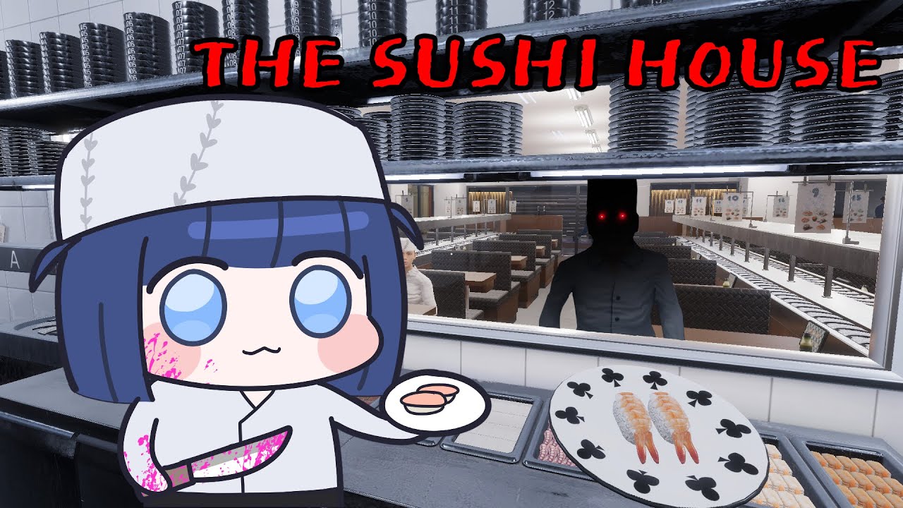 초밥 가게에 알바하러 왔는데 가게가 수상하다...【THE SUSHI HOUSE】
