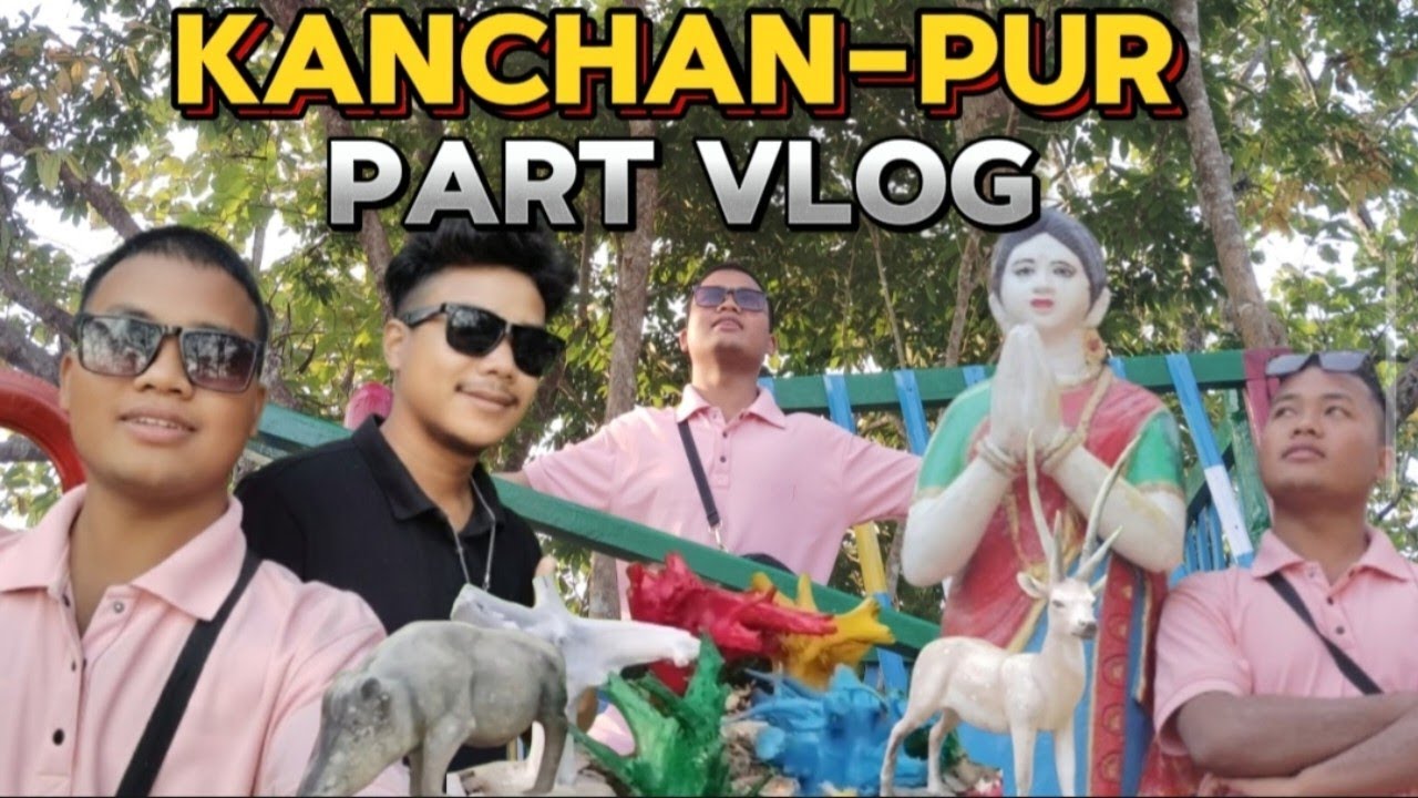 KanchanPur Mein Yeh Kya Mil Gaya?😱 KanchanPur Park Vlog🩷❤️‍🩹#tripuralifeexplore#vlog @souravjvlogs  