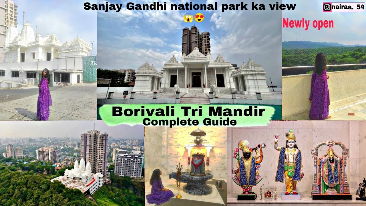 borivali trimandir | borivali trimurti jain mandir |borivali trimandir mumbai | Mumbai darshan |vlog