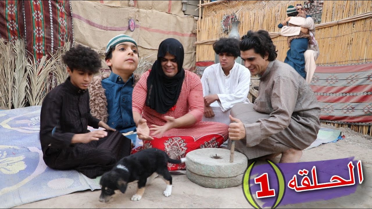 تحشيش بگنه جرو وجبنا ل مي وبدت الطلايب مسلسل بيت سرنطه الحلقه | 1 2022  طلاب  انور المحبوب