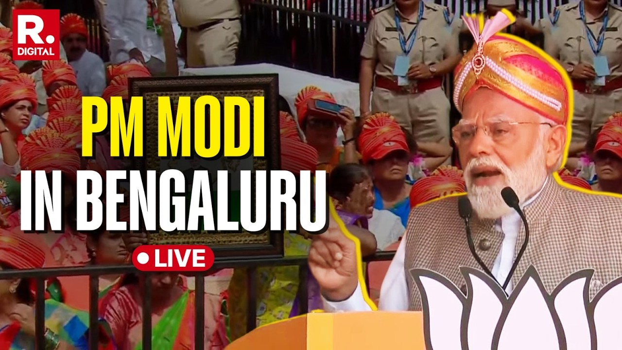PM Modi LIVE In Bengaluru: Mega Public Event At Art Of Living Campus | Sri Sri Ravi Shankar
