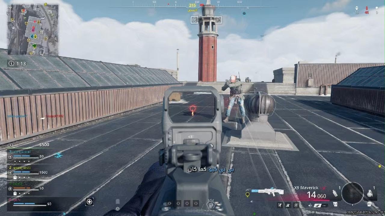 Call of Duty_20260303142127