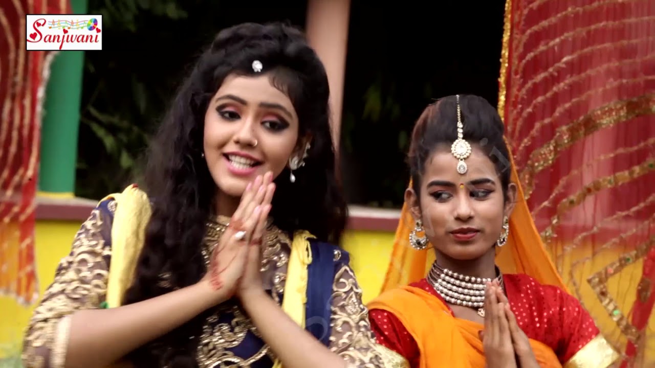 Baby Kajal का हिट देवी गीत. मईया के पुजब जरूर .New Bhojpuri Durga Pooja Geet -#Sanjivani(SM)