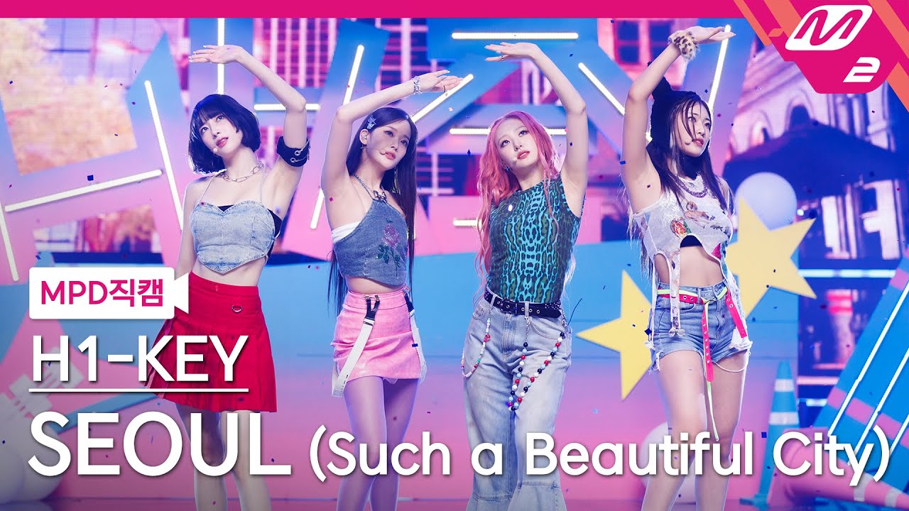 [MPD직캠] 하이키 직캠 8K 'SEOUL (Such a Beautiful City)' (H1-KEY FanCam) | @MCOUNTDOWN_2023.8.31