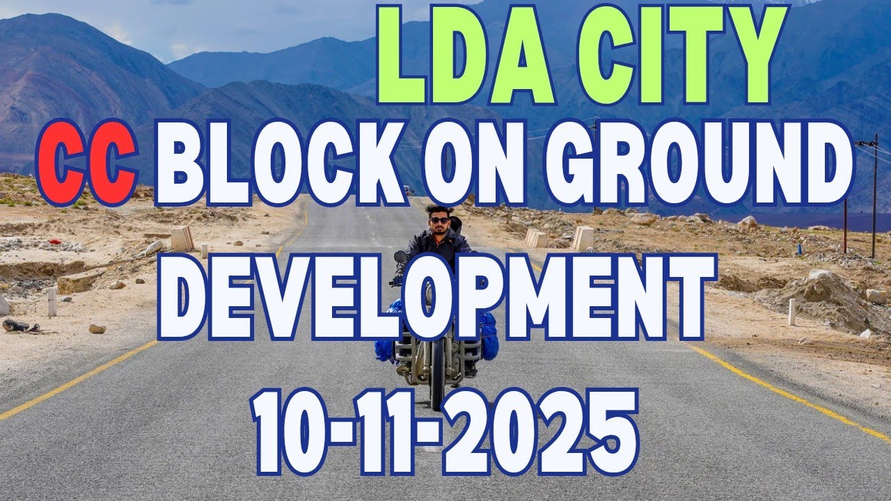 🔥 LDA City CC Block On Ground Development | Best Time to Buy Before Prices Jump!