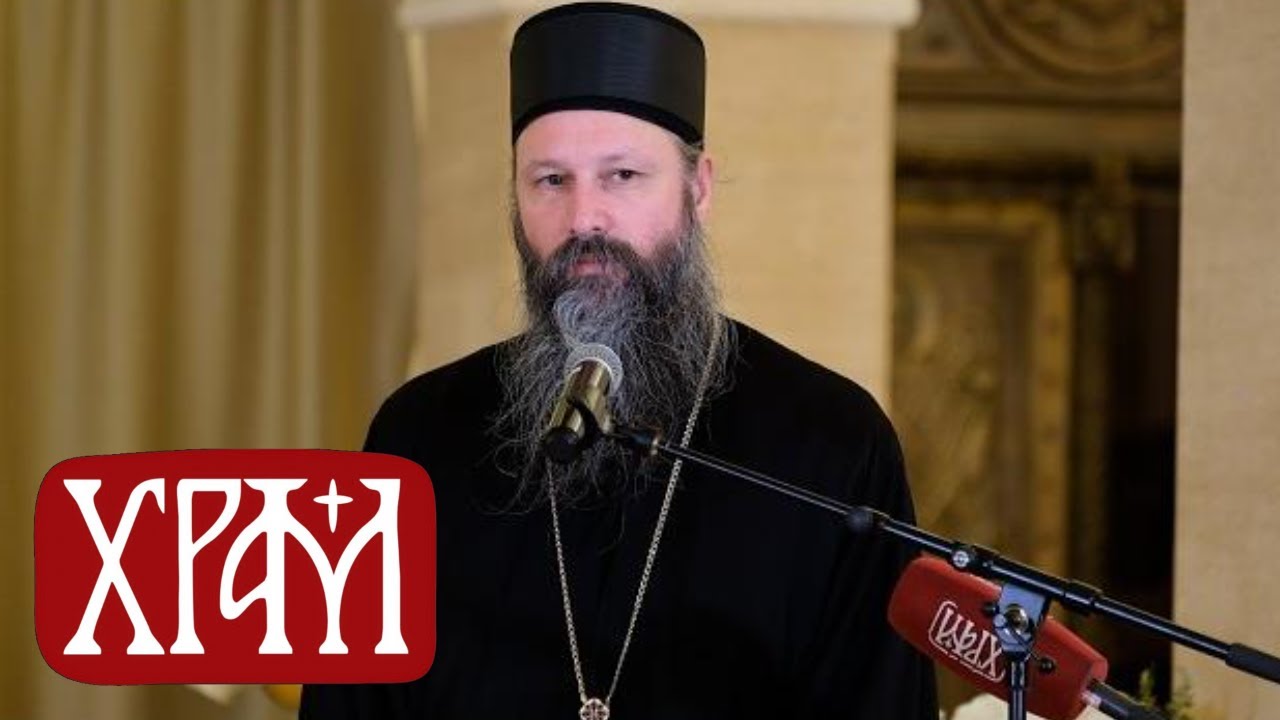 Представљено капитално издање Карловачке богословије ,,Само Адам коло игра