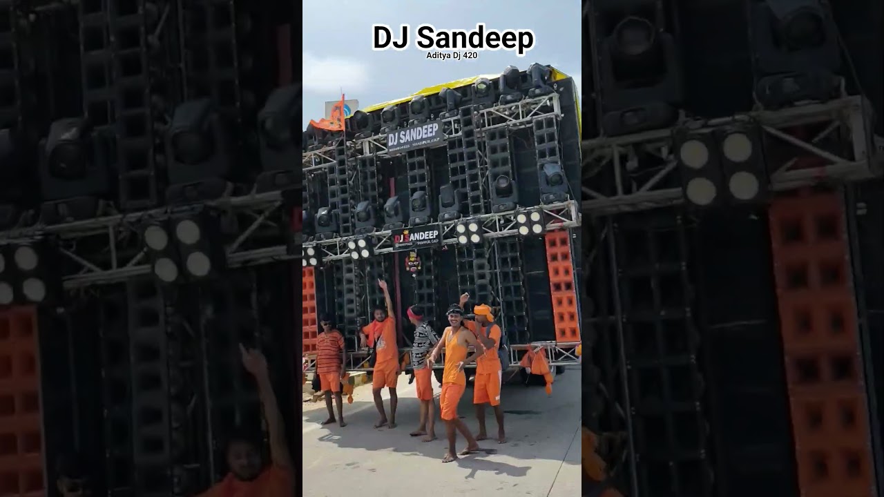 🔊