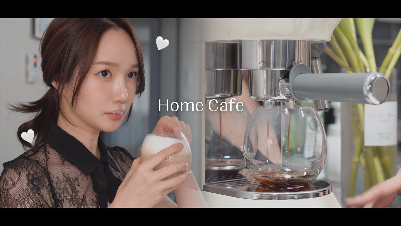 Home Café Open☕️💖 Latte? Iced Americano? Just say the word☺️ | SKT Subscription Service