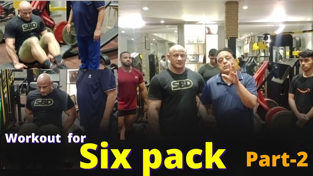 WORKOUT FOR SIX PACK PART-2