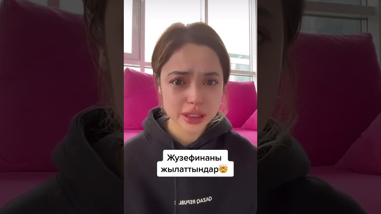 #juzefina#тикток #shorts #shortvideo
