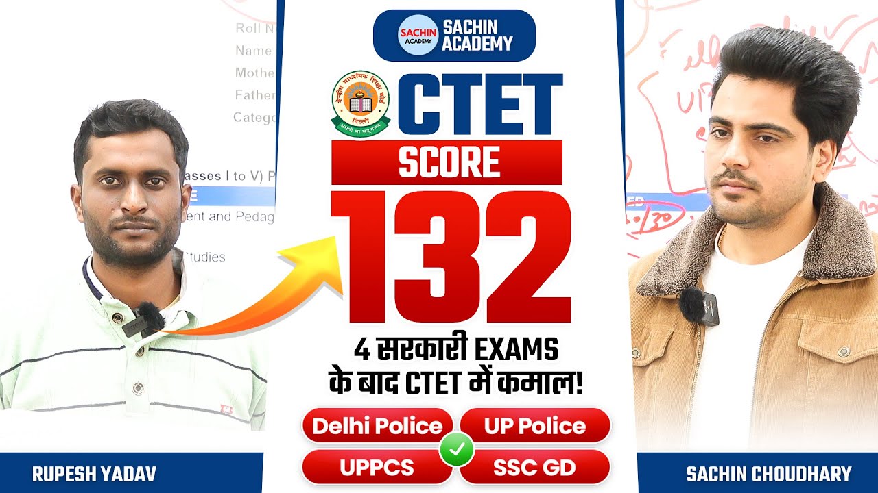 Topped CTET along with many government jobs by Sachin Academy