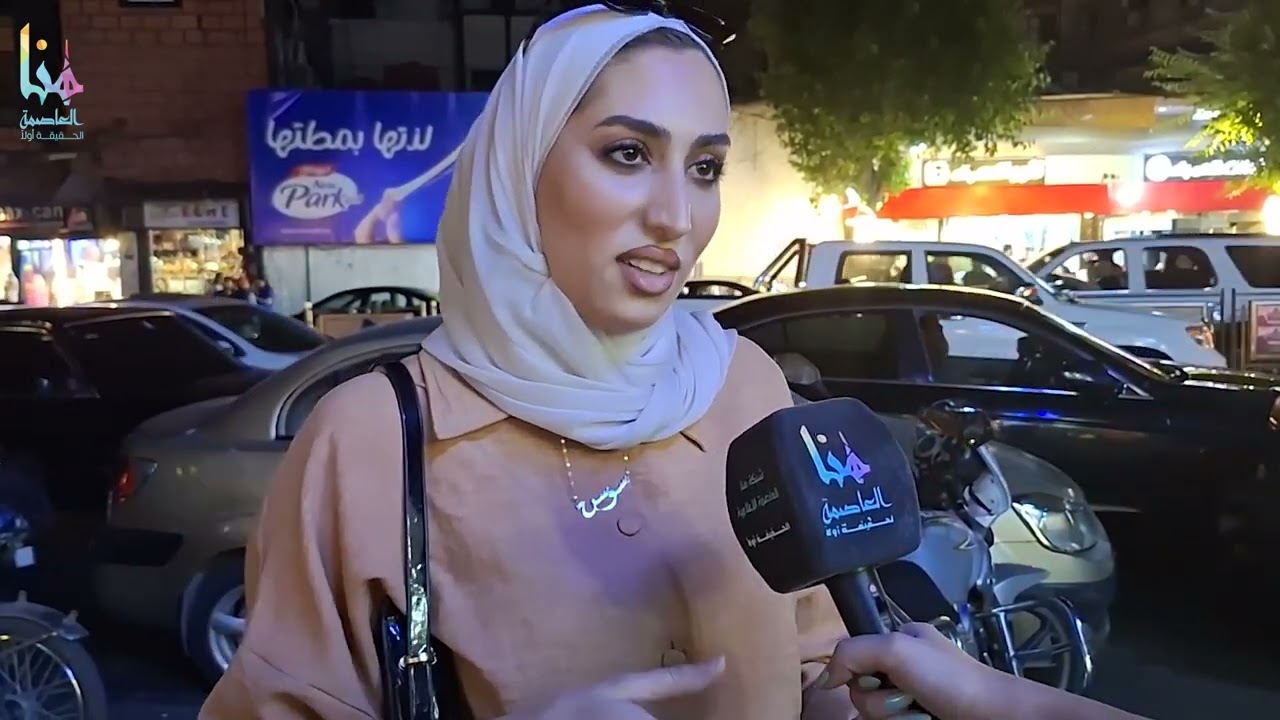 🛑كيف البنات بتشوف الشاب يلي عايش بأوروبا وقت يقرر يتزوج ؟؟؟