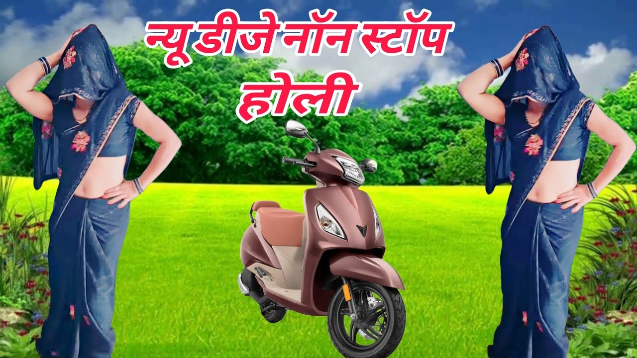 #न्यू_देहाती_होली धमाका 2026 || शराबी हो #मति बनो बलम शराबी || #nonstop dehati #होली 