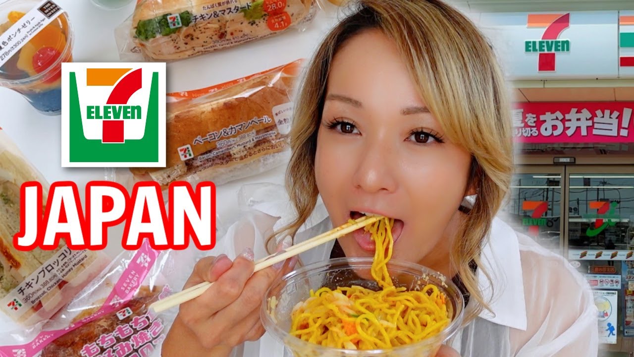 Trying Every New Item from 7-Eleven JAPAN