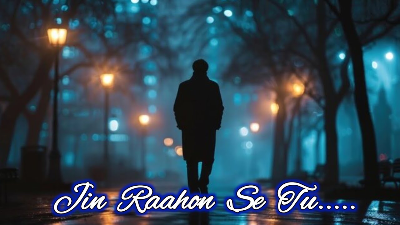 Jin Raahon Se Tu (Audio song)aksha music With Saroj Dhapodkar Bharti | Audio songs