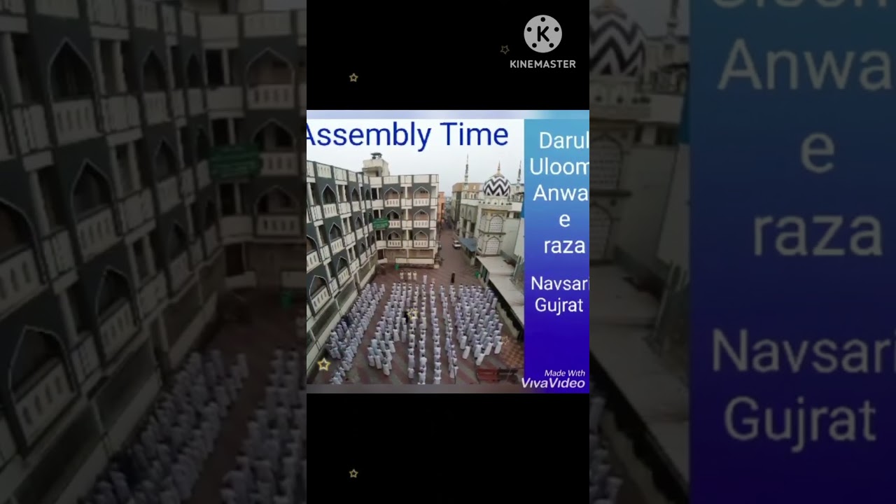 Tarana Darul Uloom AnwarE Raza Navsari Gujarat