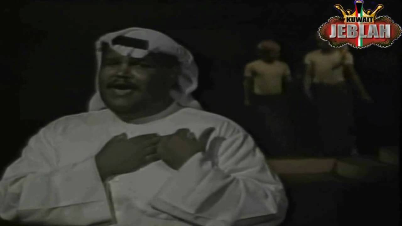 نبيل شعيل - ما انساك
