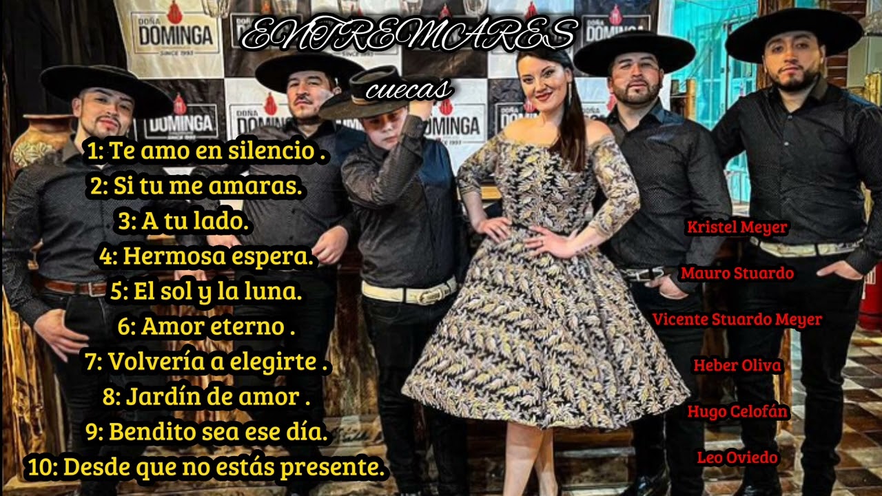 Entremares - cuecas