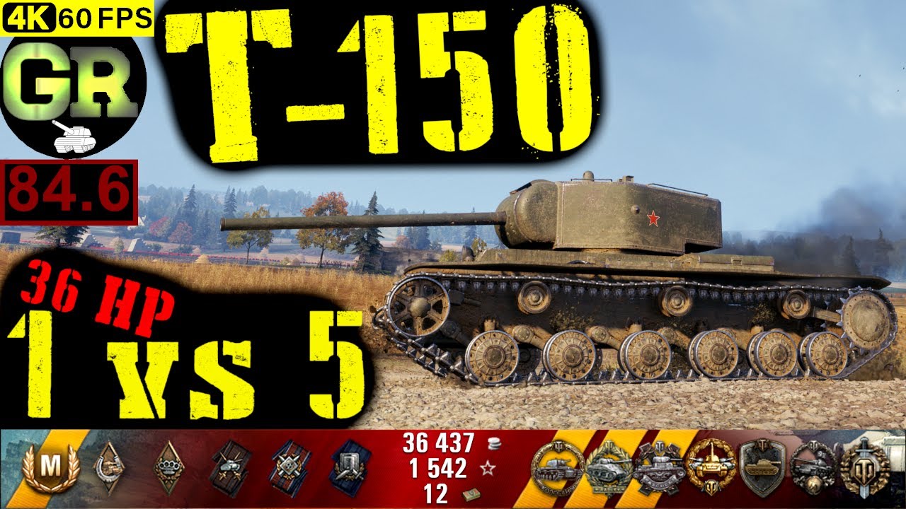 85_World of Tanks T-150 WoT Replay - 9 Kills 3.1K DMG(Patch 1.4.0)
