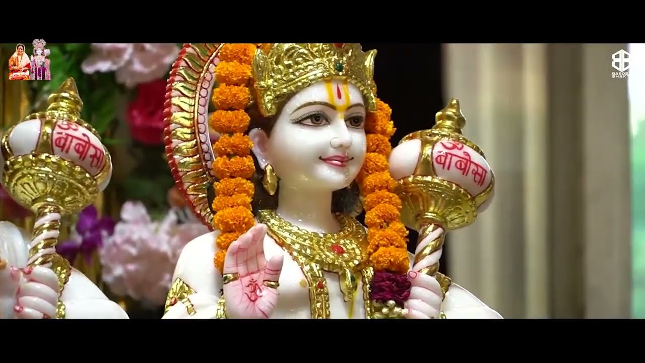 ओ बाबोसा मेरे भगवन , o babosa mare bhgvan 2022 new bhjan babosa