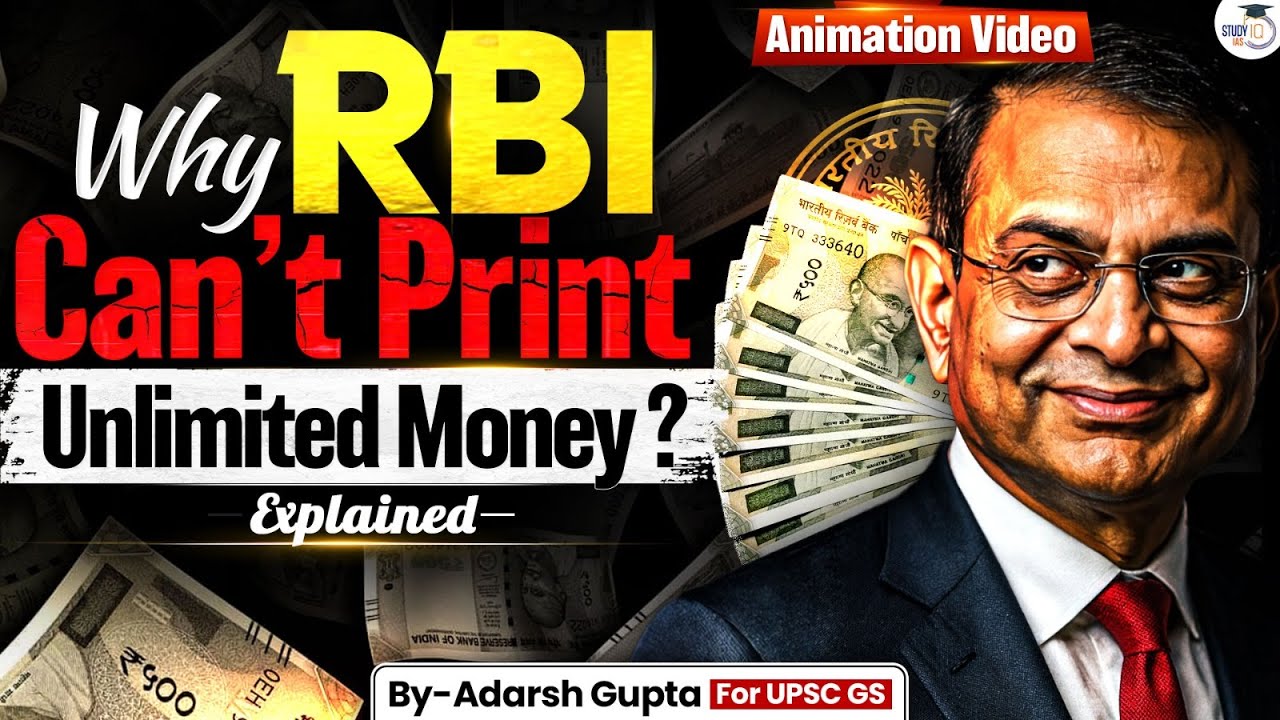 Why RBI Can&rsquo;t Print Unlimited Money: Inflation & Economy Case Study | STUDYIQ