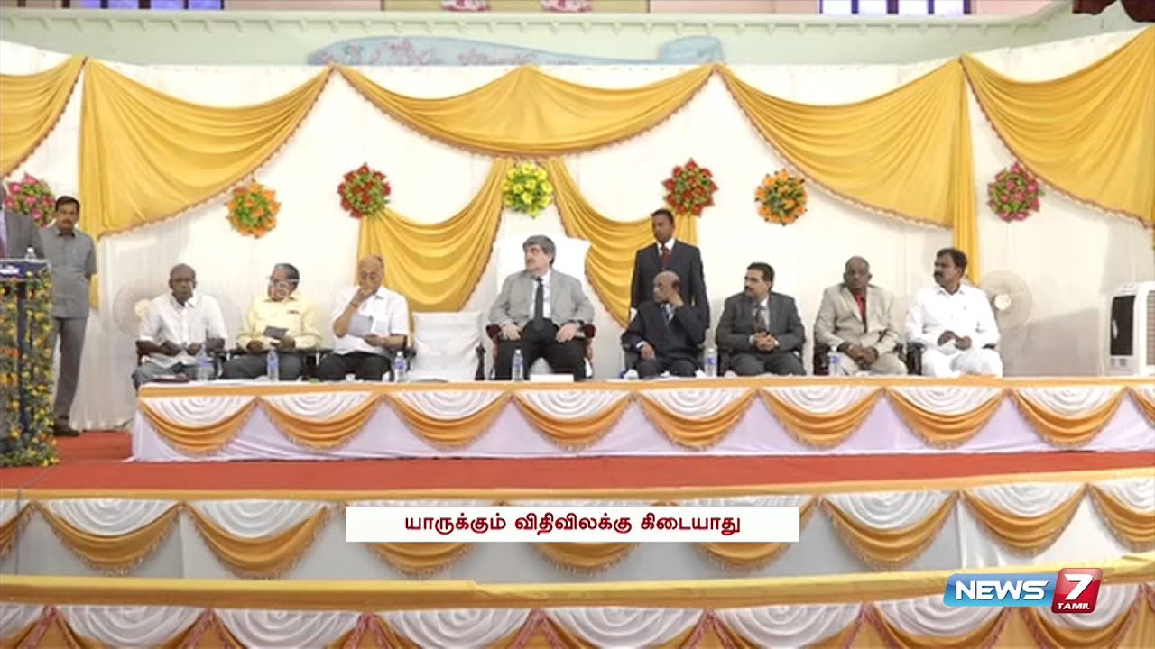 No exception for anyone from wearing helmet says Chief Justice SK Kaul  | Tamil Nadu | News7 Tamil